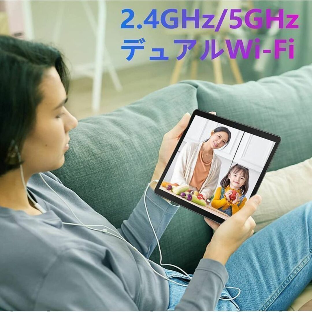 Android 11 タブレット 10インチ 4GB Wi-Fiモデル