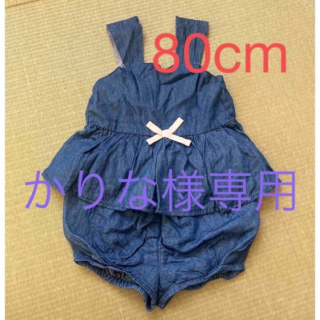 petit main(プティマイン)のプティマイン　セットアップ　80㎝ キッズ/ベビー/マタニティのベビー服(~85cm)(タンクトップ/キャミソール)の商品写真