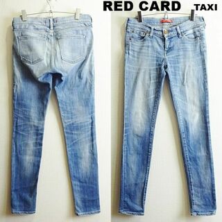 レッドカード(RED CARD)のレッドカード　Taxi　スキニーデニム　W78cm　ストレッチ　空色　日本製(デニム/ジーンズ)