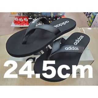 adidas - アディダス イージーフリップサンダルM 24.5cm ビーチサンダル男女兼用