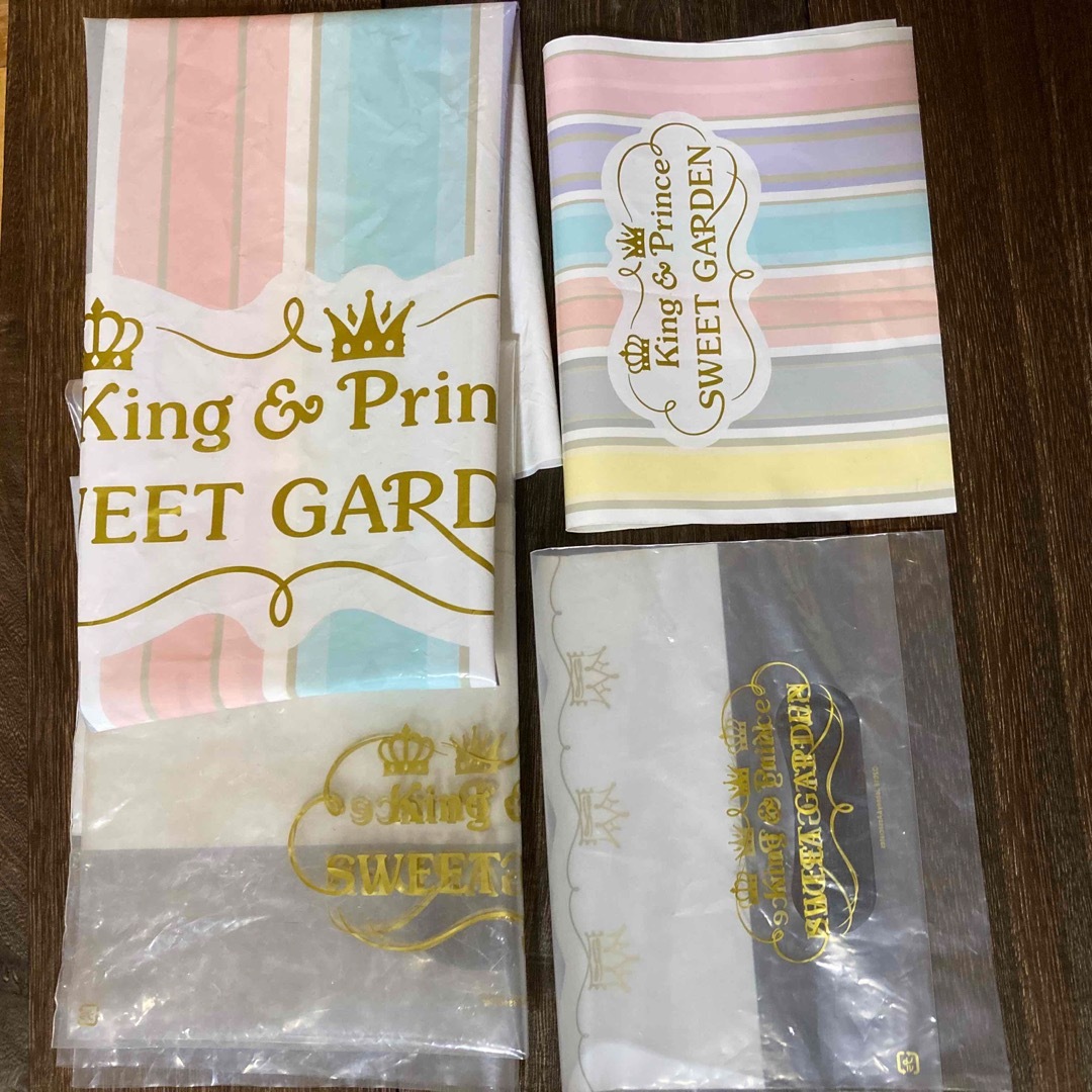 King & Prince キンプリ　sweet garden 10セット エンタメ/ホビーのタレントグッズ(ミュージシャン)の商品写真