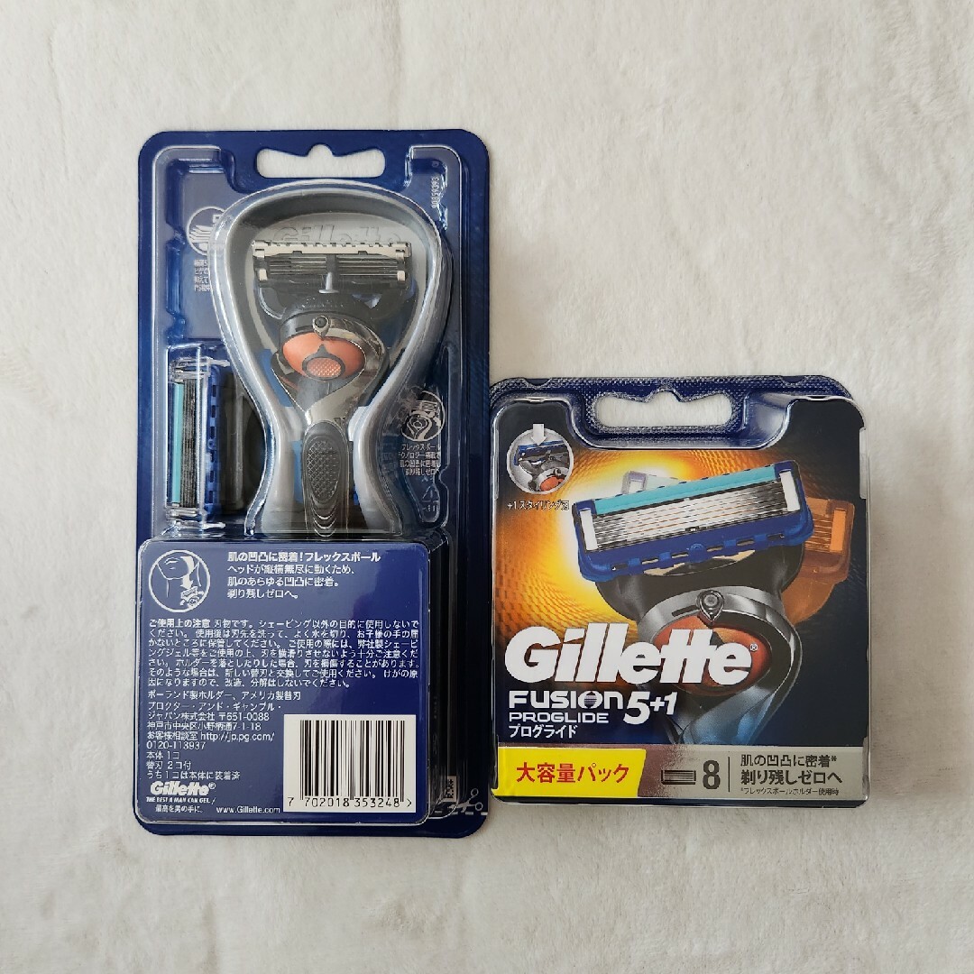 Gillette(ジレット)のGillette　髭剃り　替刃セット コスメ/美容のボディケア(その他)の商品写真