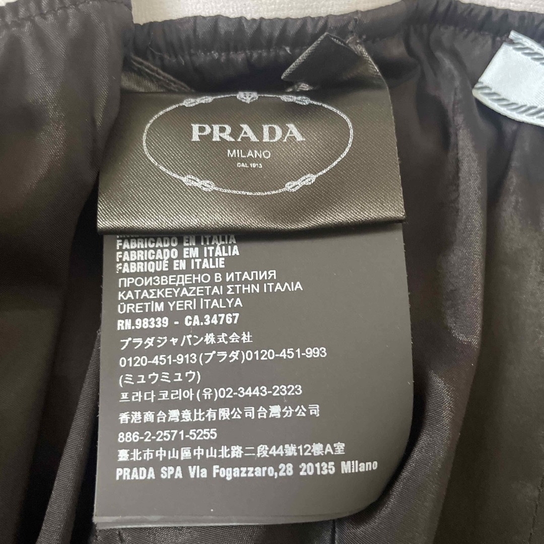 PRADA(プラダ)のプラダ　スカート レディースのスカート(ひざ丈スカート)の商品写真