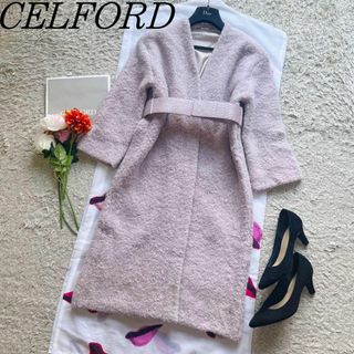 セルフォード(CELFORD)の【良品】CELFORD ロングコーディガン ベルト パープル 36 ノーカラー(ロングコート)