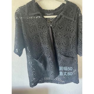 ダブルクローゼット(w closet)のw closetトップス(シャツ/ブラウス(長袖/七分))