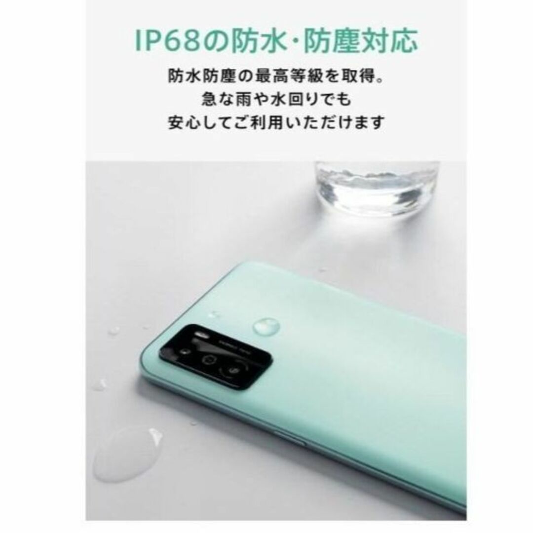 S5 OPPO A55s ブラック CPH2309 5G Simフリー | tradexautomotive.com