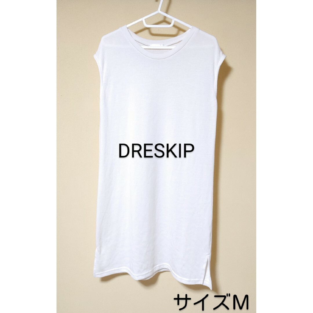 DRESKIP(ドレスキップ)のDRESKIP＊膝丈ワンピース・サイズＭ＊袖なし・ホワイト系＊無地・レディース レディースのワンピース(ひざ丈ワンピース)の商品写真