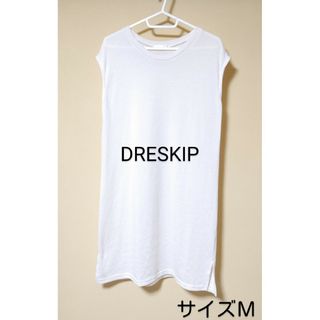 ドレスキップ(DRESKIP)のDRESKIP＊膝丈ワンピース・サイズＭ＊袖なし・ホワイト系＊無地・レディース(ひざ丈ワンピース)