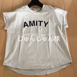 ディニテコリエ(Dignite collier)のディニテコリエ　ロゴTシャツ　フリーサイズ(Tシャツ(半袖/袖なし))