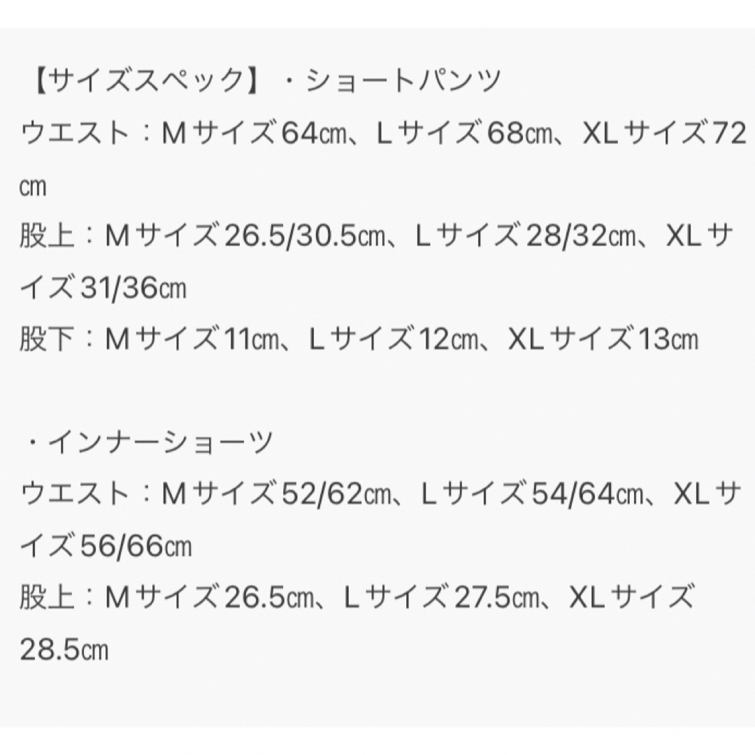 人気商品は 水着 バッククロスフレンチ水着3点SET ecufilmfestival.com