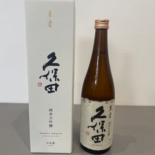 久保田万寿720ml 1本　お歳暮に。(日本酒)