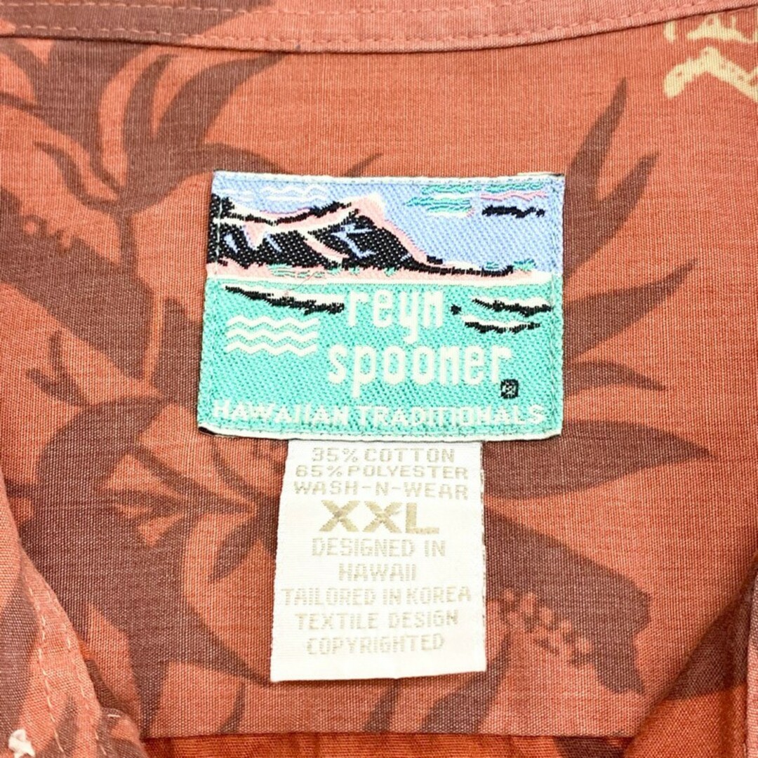 US レインスプーナー reyn spooner アロハシャツ 半袖 総柄 リバースプリント 竹 植物柄 サイズ：メンズ XXL ビッグサイズ レンガ色