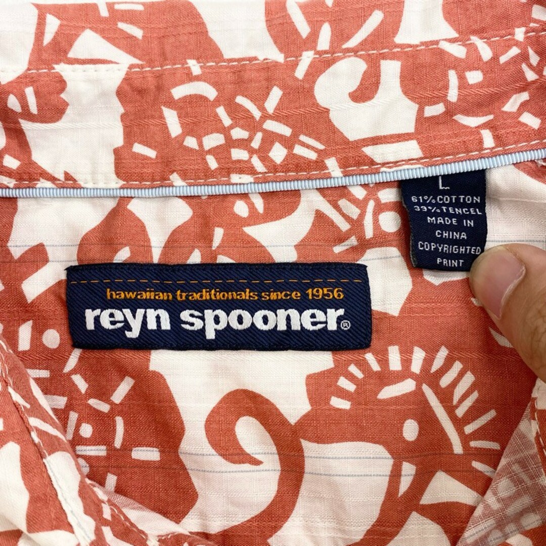 Reyn Spooner(レインスプーナー)のUS古着 レインスプーナー reyn spooner アロハシャツ 半袖 総柄 ストライプ 花柄 サイズ：メンズ L エンジ×ホワイト【中古】 メンズのトップス(シャツ)の商品写真