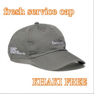 ワンエルディーケーセレクト(1LDK SELECT)のfreshservice CORPORATE CAP 完売品 美品 カーキ(キャップ)