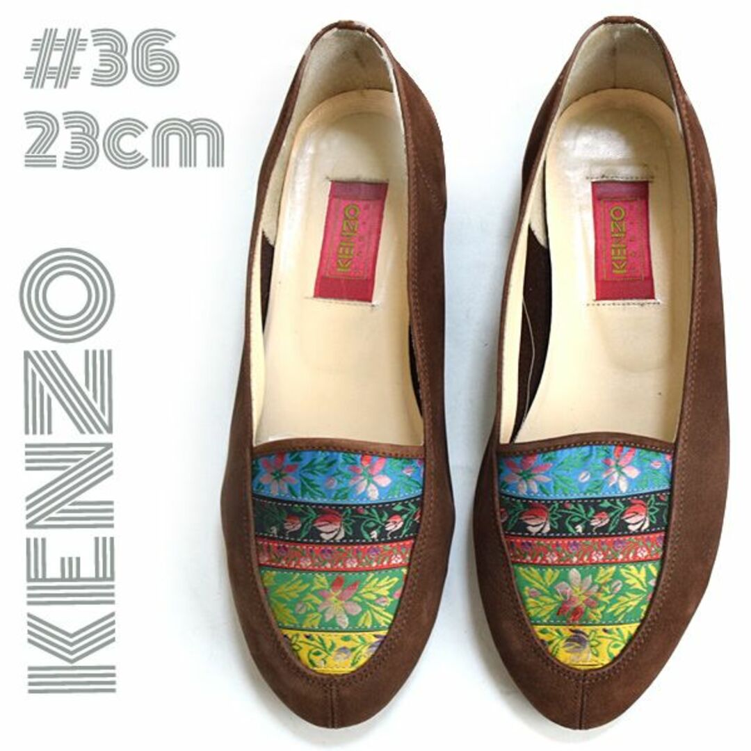 KENZO - ケンゾー□花柄リボンローファーパンプス フラットシューズ 36 ...