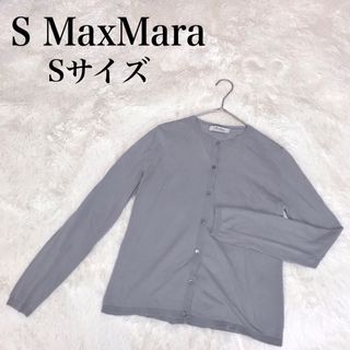 マックスマーラ MaxMara 黒 カーディガン 長袖 リボン結び+waxoyl.com.mt