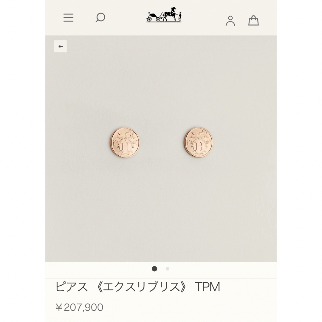 Hermes(エルメス)の【新品·未使用】エルメス HERMES エクスリブリス ピアス TPM K18  レディースのアクセサリー(ピアス)の商品写真