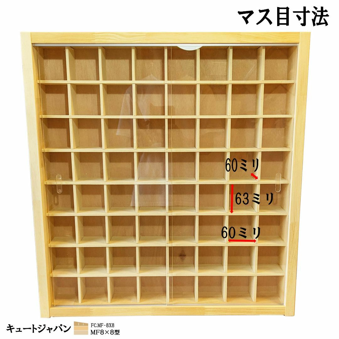 ゴルフボール コレクションケース アクリル スライド障子式 日本製 収納棚