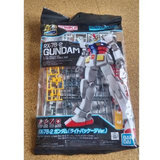 バンダイ(BANDAI)のエントリーグレード1/144RX-78-2ガンダム(ライトパッケージVer.)(プラモデル)