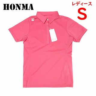 ホンマゴルフ(本間ゴルフ)の＜新品＞レディースSサイズ　本間ゴルフ　HONMA　半袖　ポロシャツ　ピンク(ウエア)