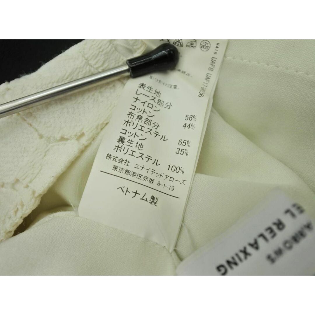 UNITED ARROWS(ユナイテッドアローズ)のグリーンレーベルリラクシング ユナイテッドアローズ 総レース タイト スカート size40/白 ■◆ レディース レディースのスカート(ミニスカート)の商品写真