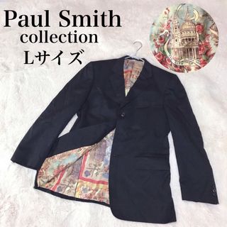 ポールスミスコレクション(Paul Smith COLLECTION)の美品 Paul Smith collection 宮殿柄 絵画柄 ジャケット 黒(テーラードジャケット)