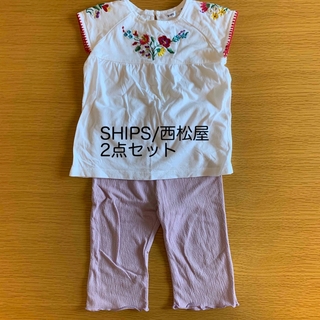シップス(SHIPS)の【SHIPS／西松屋】刺繍チュニックレギンス(Tシャツ/カットソー)