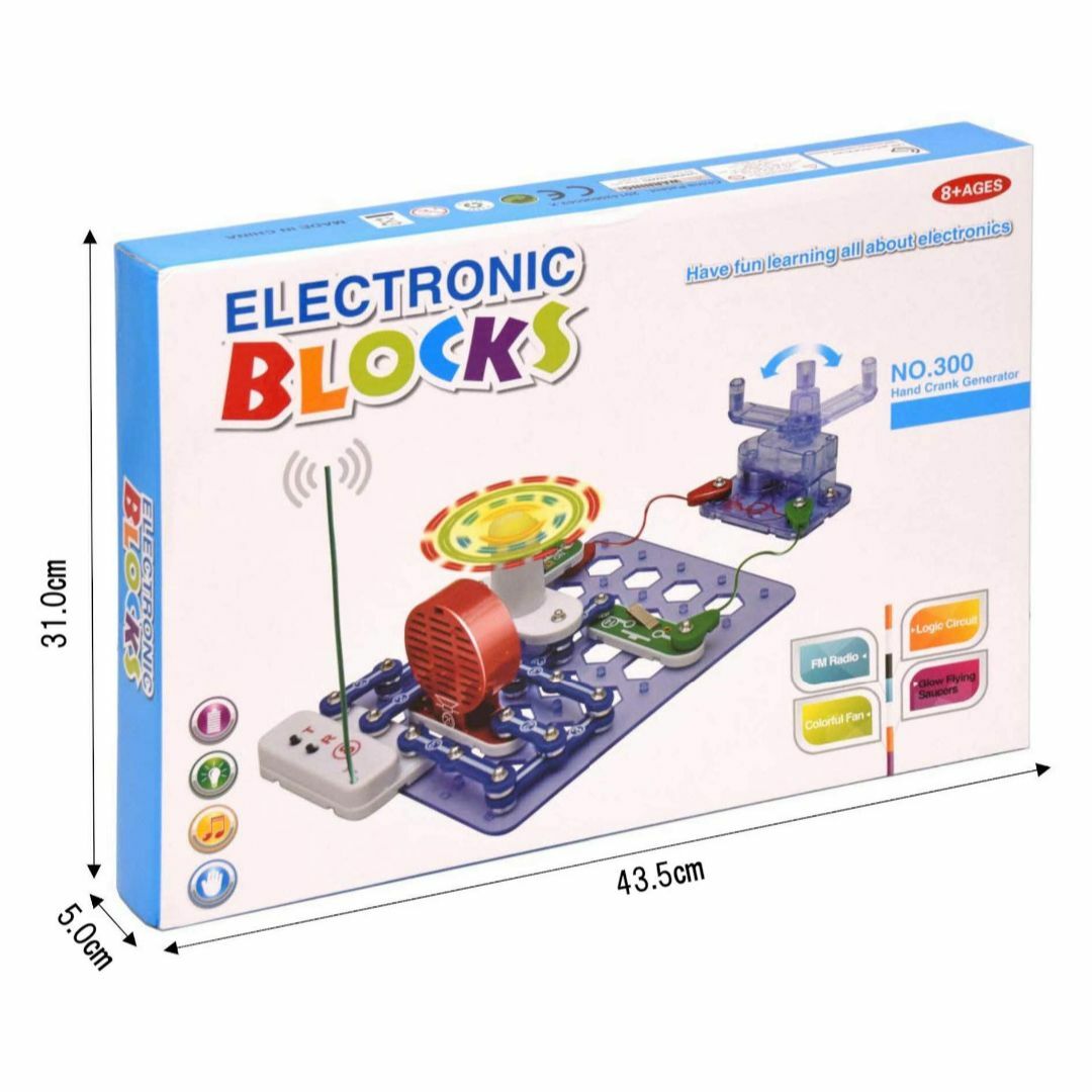 電子回路を作ろう! ELECTRONIC BLOCK 電気や電子回路を楽しく学ぶの通販 by 海老フライン shop|ラクマ 値下げ‼️電気回路 電気 機械 本