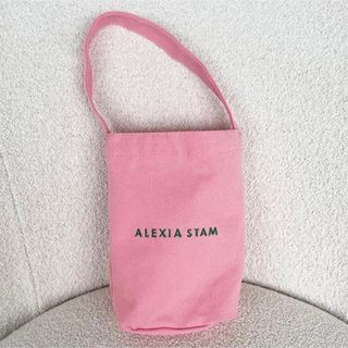 アリシアスタン(ALEXIA STAM)のアリシアスタン　新品✨ワンハンドルバッグ　ノベルティ　バッグ　ピンク(ハンドバッグ)