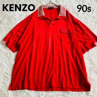 ケンゾー ポロシャツ(メンズ)の通販 100点以上 | KENZOのメンズを買う 