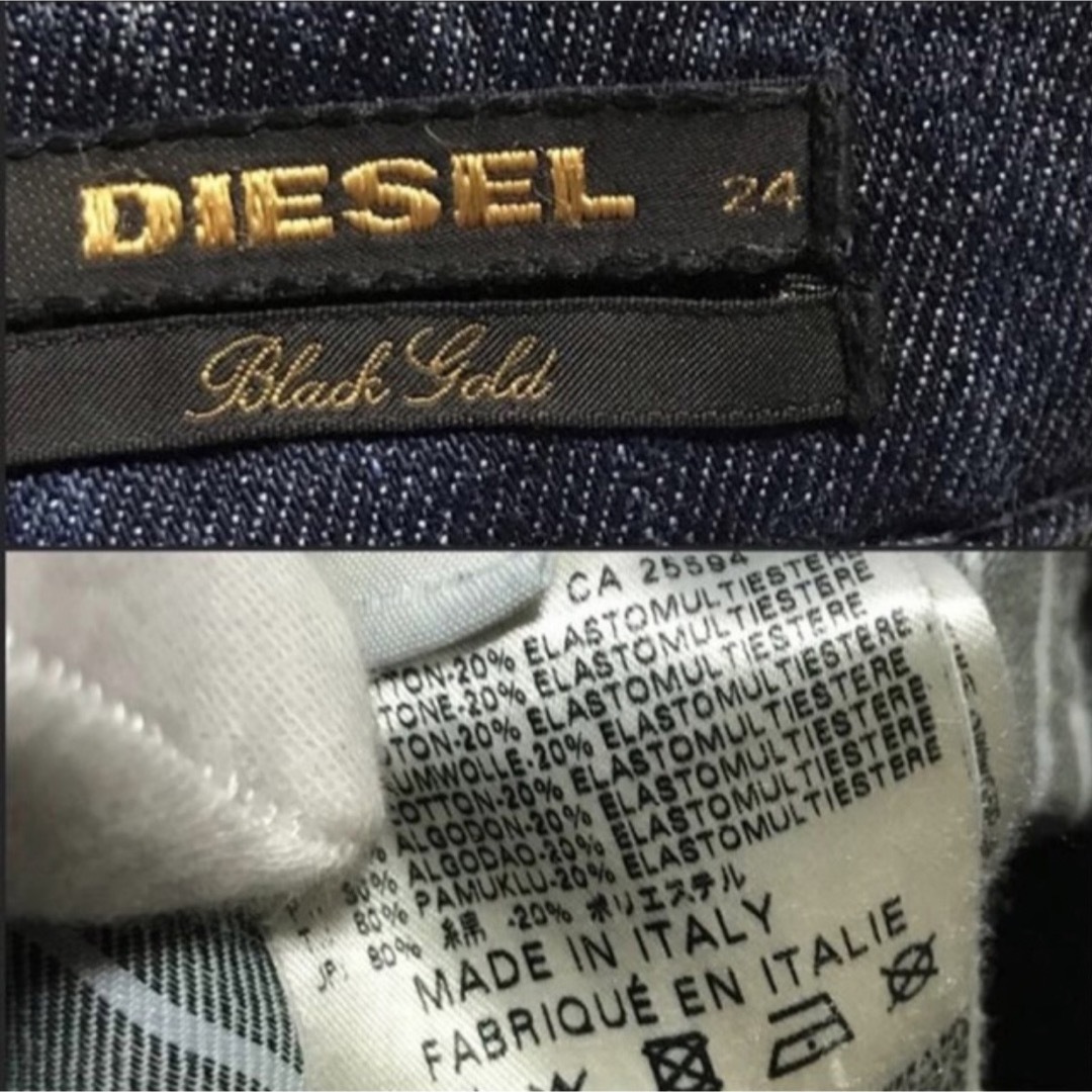 DIESEL ディーゼル BLACK GOLD PHAZZYS ストレッチ素材綿80%ポリエステル20%