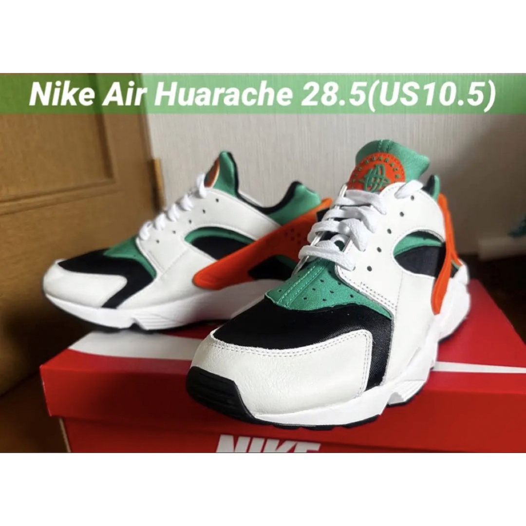 ☆ナイキ エア ハラチ Nike Air Huarache 28.5 新品未使用