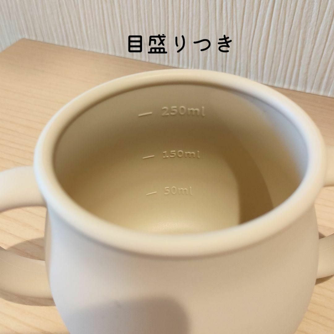 【SALE】3wayシリコン製 ストローマグ・スナックカップ・コップ（クリーム） キッズ/ベビー/マタニティの授乳/お食事用品(マグカップ)の商品写真
