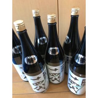 皇居お酒✨〜皇輝Kouki〜✨✨✨純米大吟醸 山田錦（京都産）６００ml✨✨✨