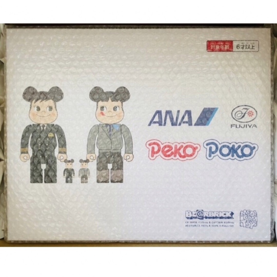 BE@RBRICK for ANA CAPTAINペコちゃん100％&400％