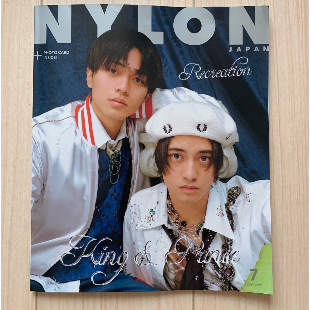 King & Prince - NYLON JAPAN 2023年7月号 キンプリ 抜けなしの通販 by Misaki's shop|キングアンドプリンスならラクマ King & Prince - NYLON JAPAN 2023年7月号 キンプリ 抜けなしの通販 by Misaki's shop|キングアンドプリンスならラクマ