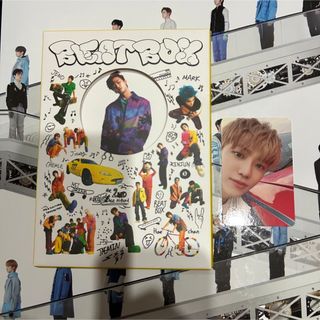 NCT - NCT DREAM beatbox md ジェミン トレカ ポストカード セットの