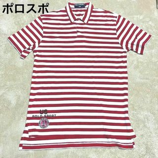 ポロラルフローレン(POLO RALPH LAUREN)の【訳あり】ポロスポーツ　ラグビーボーダー　ラルフローレン　90s ナイガイ　XL(Tシャツ/カットソー(半袖/袖なし))