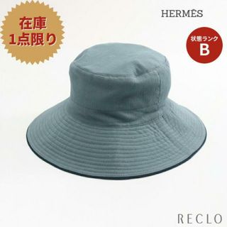 Hermes   ハット シルク ブルーグレーの通販｜ラクマ