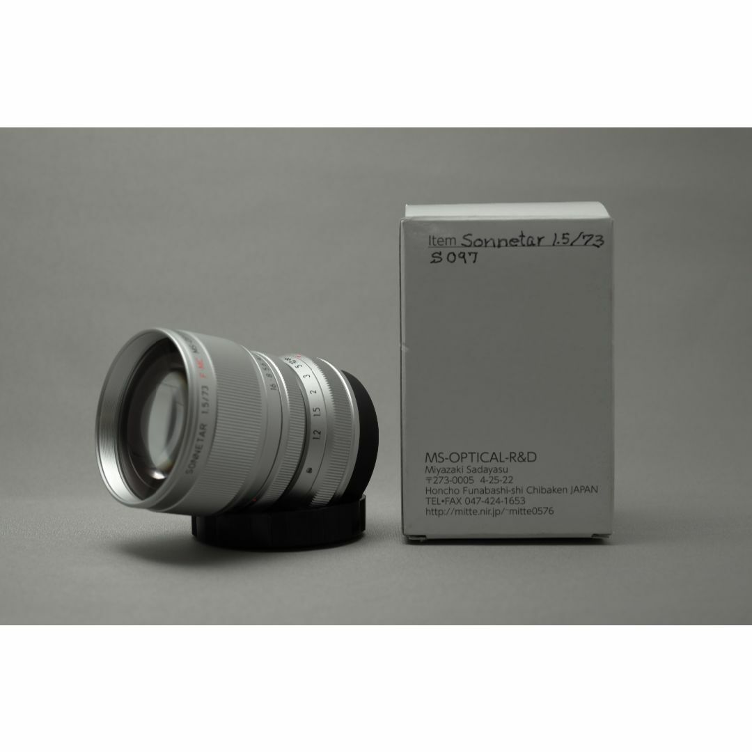 スマホ/家電/カメラMS-OPTICS Sonnetar 73/1.5 Silver Mマウント