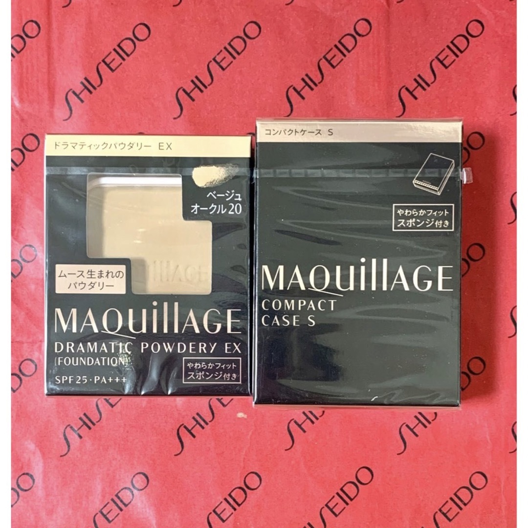 MAQuillAGE(マキアージュ)のマキアージュ ファンデーション ベージュオークル20 ＆コンパクトケース セット コスメ/美容のベースメイク/化粧品(ファンデーション)の商品写真