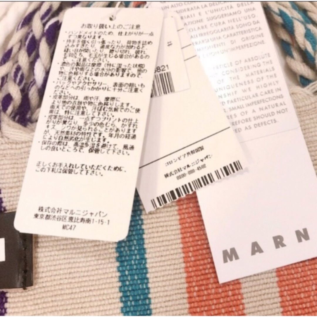 Marni - ハンモックバッグ MARNI marni マルニ フレッシュオレンジの