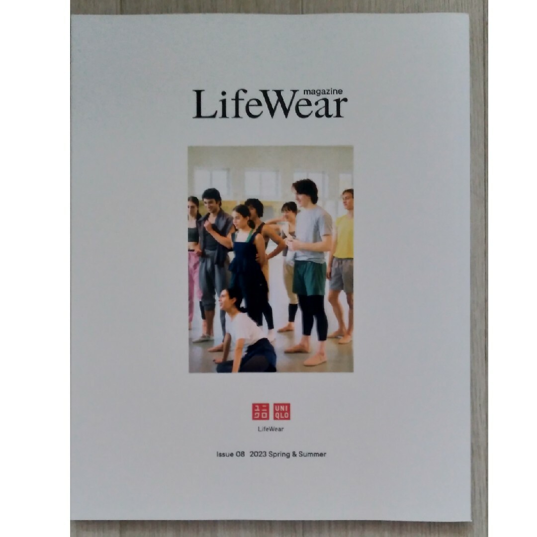 UNIQLO(ユニクロ)の非売品雑誌『LifeWear magazine』8号（2023年春夏号）ユニクロ エンタメ/ホビーの雑誌(ファッション)の商品写真