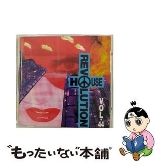 【中古】 ハウス・レボリューションVOL．44/ＣＤ/AVCD-40044(その他)
