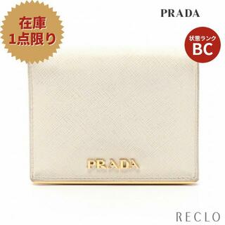 プラダ(PRADA)の 二つ折り財布 サフィアーノレザー ホワイト(財布)