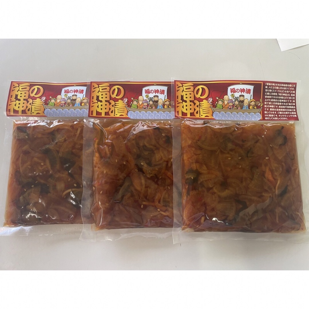 福の神漬（3袋入り） 食品/飲料/酒の加工食品(漬物)の商品写真