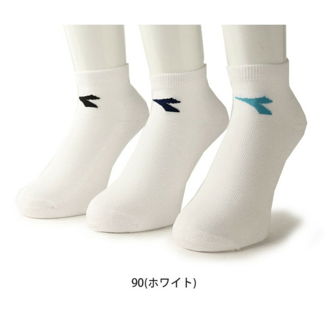 DIADORA メンズ スポーツソックス 25~27cm 3足1セット メンズのレッグウェア(ソックス)の商品写真