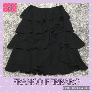 フランコフェラーロ(FRANCO FERRARO)の値下げ　FRANCO FERRARO フランコフェラーロ　ティアードスカート　2(ひざ丈スカート)