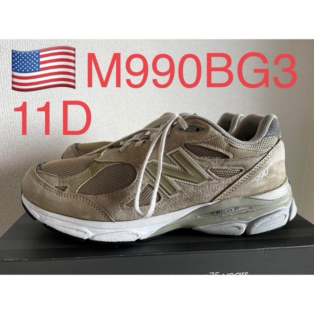 西日本産 貴重!NEW BALANCE M990BG3 992 993 1300 998 - 通販