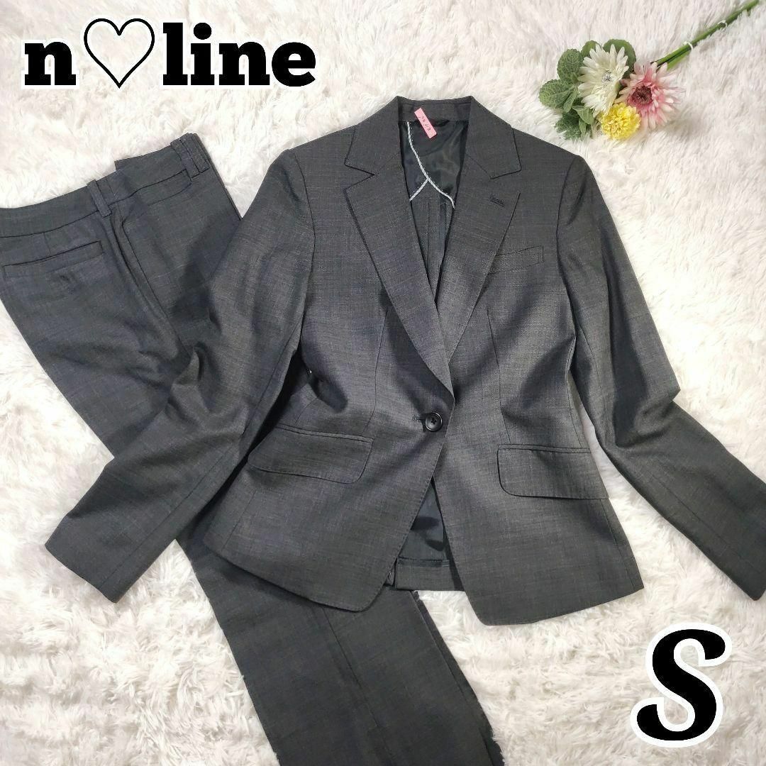 【n♡line】クリーニング済 佐々木希 シルク混  パンツ  ストレッチ S□24時間以内スピード発送□